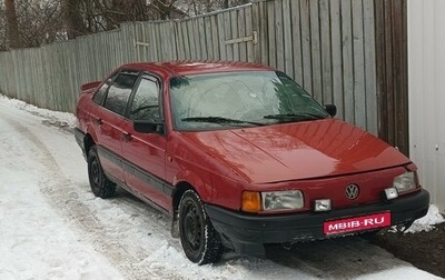 Volkswagen Passat B3, 1991 год, 89 600 рублей, 1 фотография