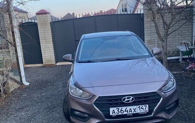 Hyundai Solaris II рестайлинг, 2019 год, 1 355 000 рублей, 1 фотография