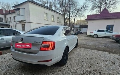 Skoda Octavia, 2015 год, 1 280 000 рублей, 1 фотография