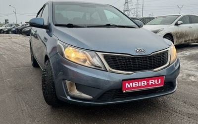 KIA Rio III рестайлинг, 2012 год, 880 000 рублей, 1 фотография