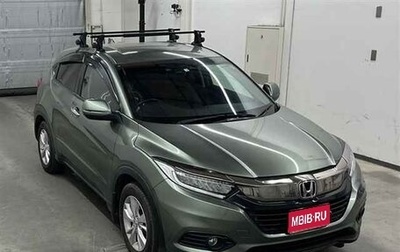 Honda Vezel, 2020 год, 1 710 540 рублей, 1 фотография