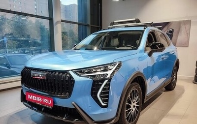 Haval Jolion, 2024 год, 2 849 000 рублей, 1 фотография