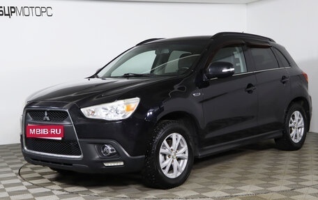 Mitsubishi ASX I рестайлинг, 2012 год, 999 990 рублей, 1 фотография