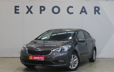 KIA Cerato III, 2016 год, 1 300 000 рублей, 1 фотография