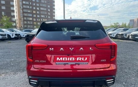 Haval Jolion, 2024 год, 2 699 000 рублей, 4 фотография