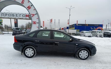 Ford Focus II рестайлинг, 2007 год, 648 900 рублей, 8 фотография