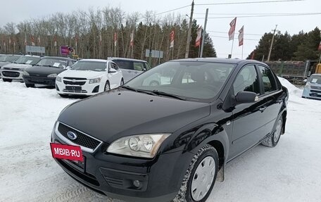 Ford Focus II рестайлинг, 2007 год, 648 900 рублей, 3 фотография