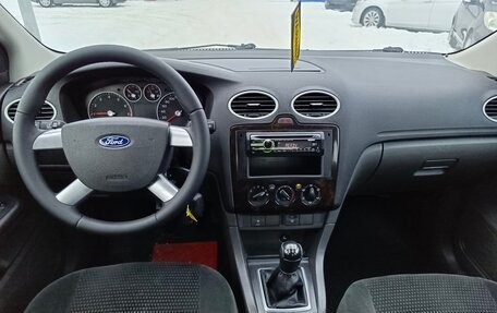 Ford Focus II рестайлинг, 2007 год, 648 900 рублей, 16 фотография