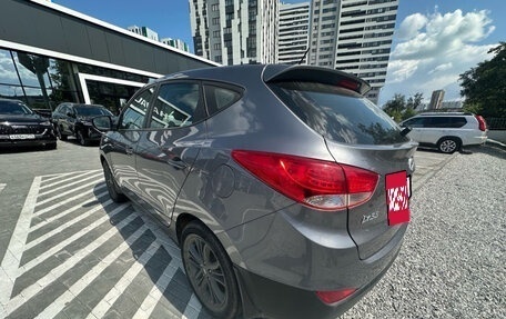 Hyundai ix35 I рестайлинг, 2015 год, 1 349 000 рублей, 3 фотография