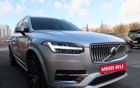 Volvo XC90 II рестайлинг, 2020 год, 4 870 000 рублей, 3 фотография