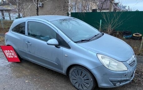 Opel Corsa D, 2007 год, 300 000 рублей, 2 фотография