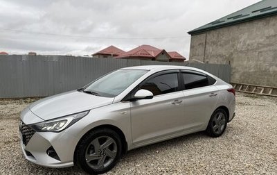 Hyundai Solaris II рестайлинг, 2021 год, 1 810 000 рублей, 1 фотография