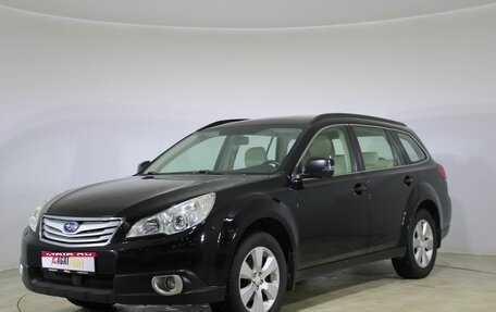 Subaru Outback IV рестайлинг, 2011 год, 1 323 000 рублей, 1 фотография