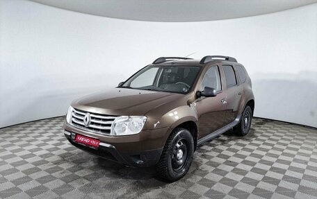 Renault Duster I рестайлинг, 2013 год, 1 100 000 рублей, 1 фотография