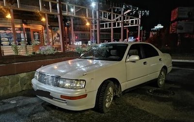 Toyota Crown, 1993 год, 300 000 рублей, 1 фотография