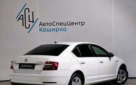 Skoda Octavia, 2018 год, 1 629 000 рублей, 2 фотография