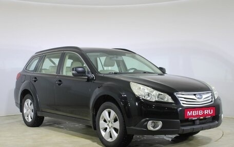 Subaru Outback IV рестайлинг, 2011 год, 1 323 000 рублей, 3 фотография