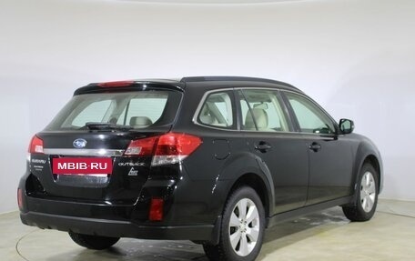 Subaru Outback IV рестайлинг, 2011 год, 1 323 000 рублей, 5 фотография