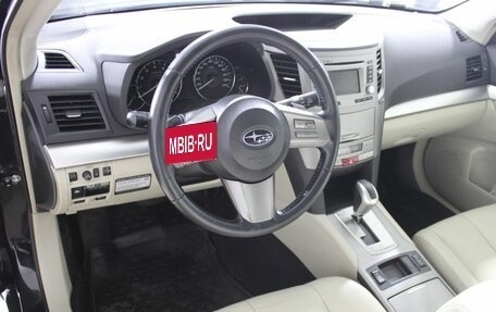 Subaru Outback IV рестайлинг, 2011 год, 1 323 000 рублей, 12 фотография