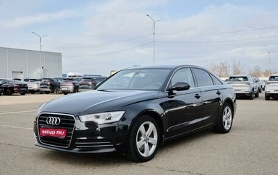 Audi A6, 2011 год, 1 845 000 рублей, 1 фотография