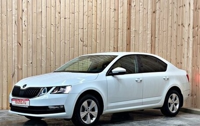 Skoda Octavia, 2019 год, 1 790 000 рублей, 1 фотография