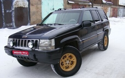 Jeep Grand Cherokee, 1994 год, 700 000 рублей, 1 фотография