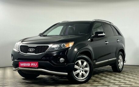 KIA Sorento II рестайлинг, 2011 год, 1 299 000 рублей, 1 фотография