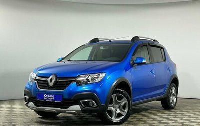 Renault Sandero II рестайлинг, 2020 год, 1 199 000 рублей, 1 фотография