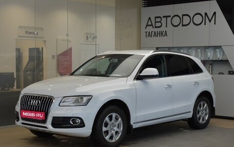 Audi Q5, 2015 год, 2 369 000 рублей, 1 фотография