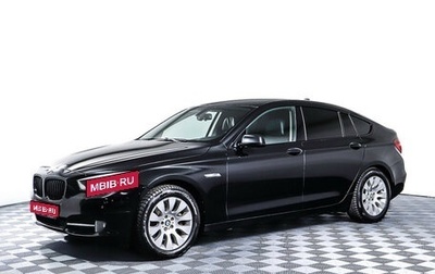 BMW 5 серия, 2012 год, 2 135 000 рублей, 1 фотография