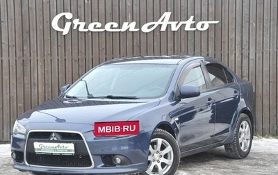 Mitsubishi Lancer IX, 2011 год, 790 000 рублей, 1 фотография