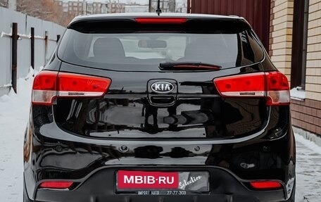 KIA Rio III рестайлинг, 2015 год, 1 349 900 рублей, 9 фотография