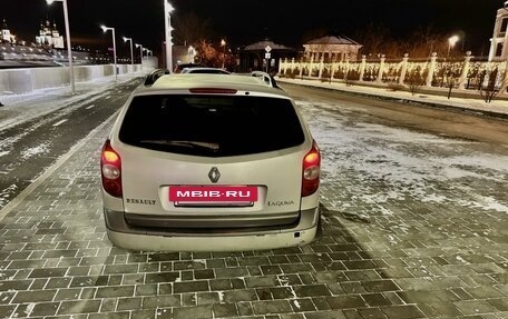 Renault Laguna II, 2004 год, 375 000 рублей, 4 фотография