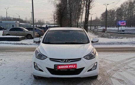 Hyundai Elantra V, 2015 год, 1 385 400 рублей, 2 фотография