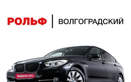 BMW 5 серия, 2012 год, 2 135 000 рублей, 31 фотография