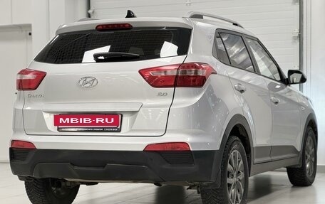 Hyundai Creta I рестайлинг, 2021 год, 2 111 500 рублей, 4 фотография