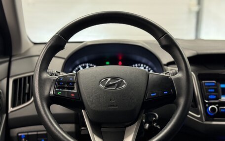 Hyundai Creta I рестайлинг, 2021 год, 2 111 500 рублей, 20 фотография