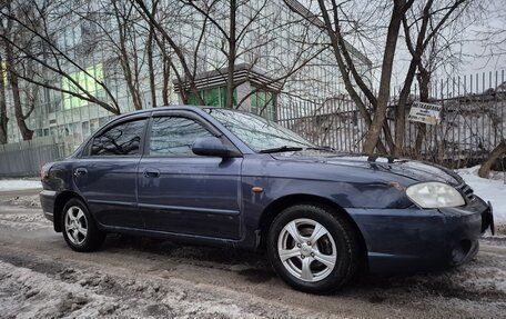 KIA Spectra II (LD), 2006 год, 470 000 рублей, 20 фотография