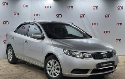 KIA Cerato III, 2011 год, 749 000 рублей, 1 фотография