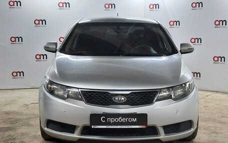 KIA Cerato III, 2011 год, 749 000 рублей, 2 фотография