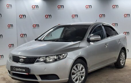 KIA Cerato III, 2011 год, 749 000 рублей, 3 фотография