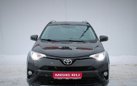 Toyota RAV4, 2016 год, 2 380 000 рублей, 2 фотография