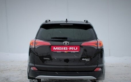 Toyota RAV4, 2016 год, 2 380 000 рублей, 6 фотография