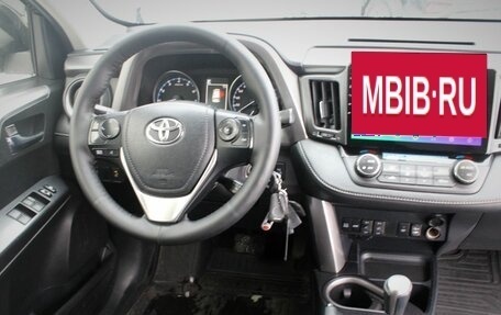 Toyota RAV4, 2016 год, 2 380 000 рублей, 15 фотография