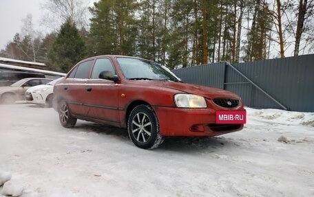 Hyundai Accent II, 2005 год, 275 000 рублей, 5 фотография