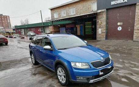 Skoda Octavia, 2014 год, 1 690 000 рублей, 4 фотография