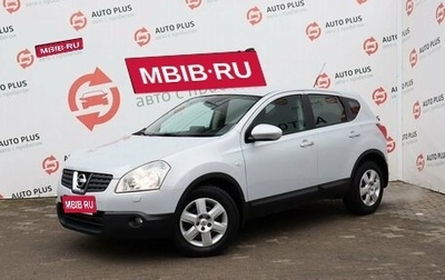 Nissan Qashqai, 2007 год, 1 089 000 рублей, 1 фотография