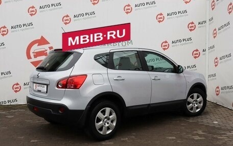 Nissan Qashqai, 2007 год, 1 089 000 рублей, 4 фотография