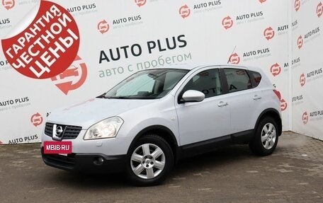 Nissan Qashqai, 2007 год, 1 089 000 рублей, 2 фотография