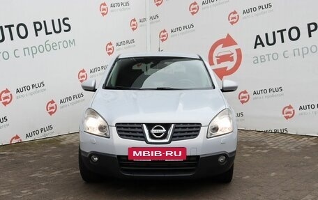 Nissan Qashqai, 2007 год, 1 089 000 рублей, 7 фотография